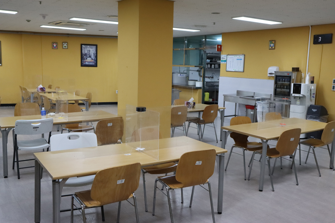 식당